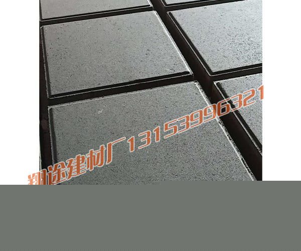 91香蕉视频在线观看批發廠家產品怎樣製作