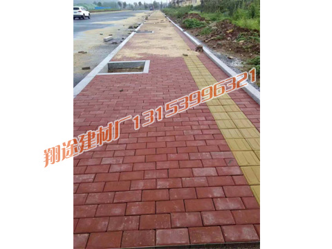 大香蕉啪啪视频施工