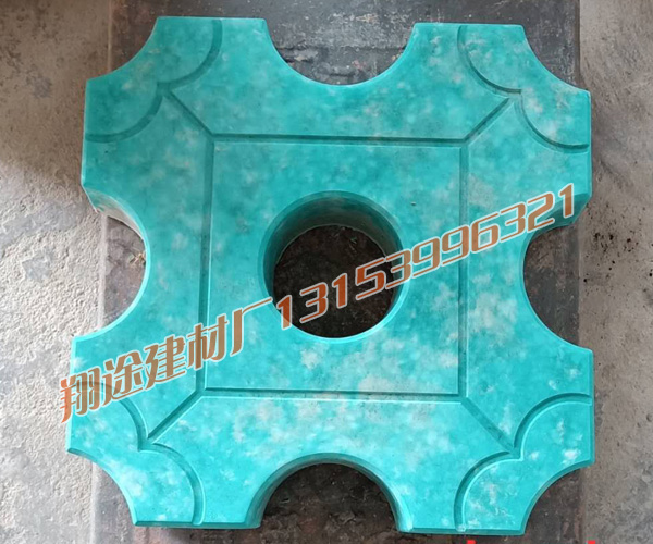 混凝土91香蕉视频在线观看