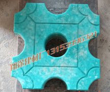 大香蕉啪啪视频如何緩解了城市的地麵壓力？