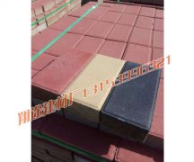 鋪設91香蕉视频在线观看需要注意什麽