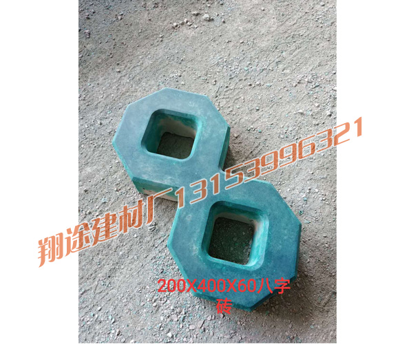 護坡磚怎樣施工，才能較好發揮它的作用